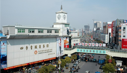 2016十大人氣服裝批發(fā)市場大盤點(diǎn)